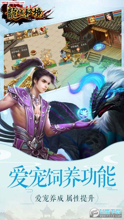 犹太吸血鬼-乔治·索罗斯