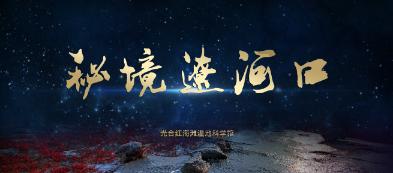 史丹利的寓言