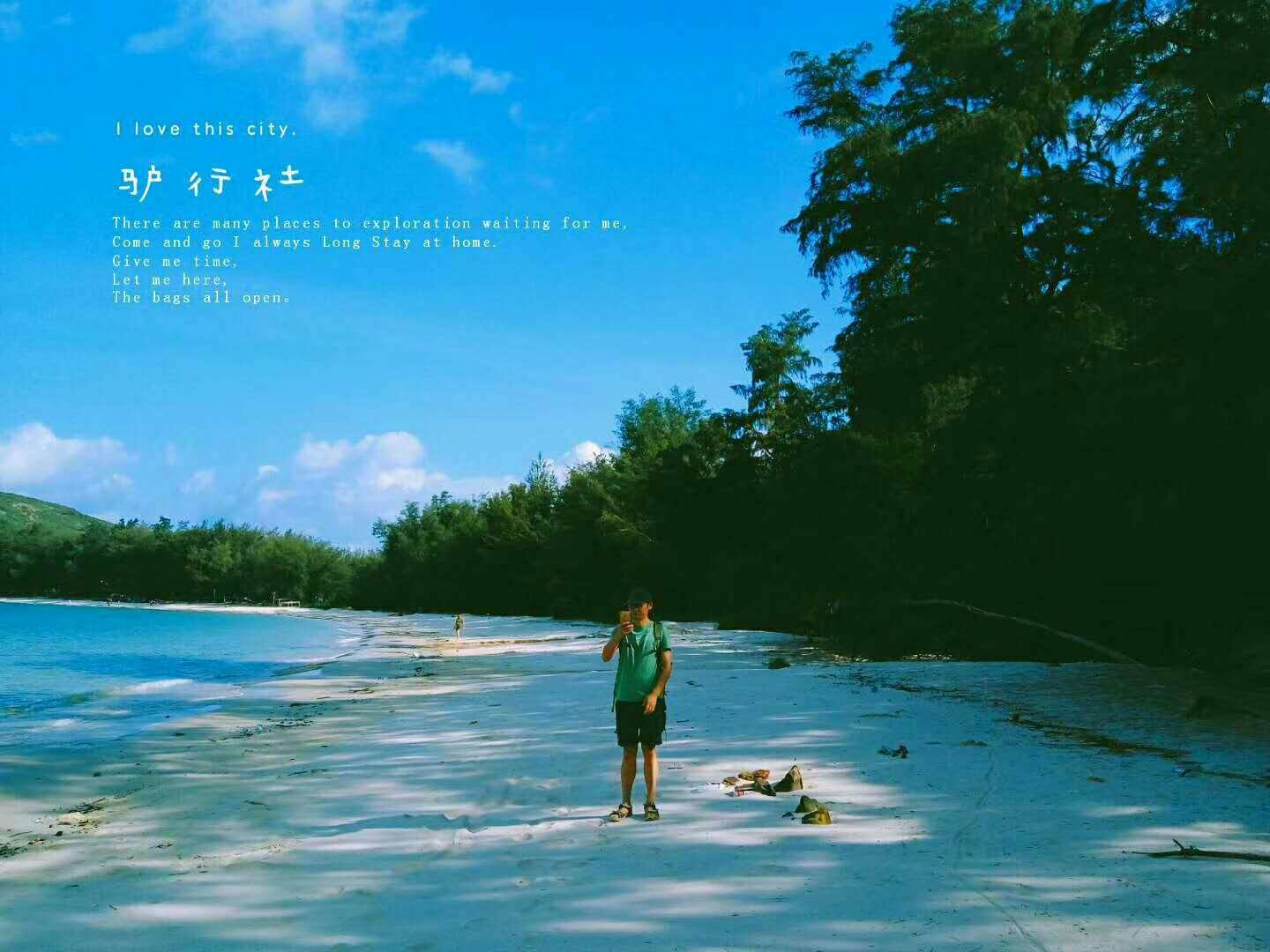 汤姆的灵魂