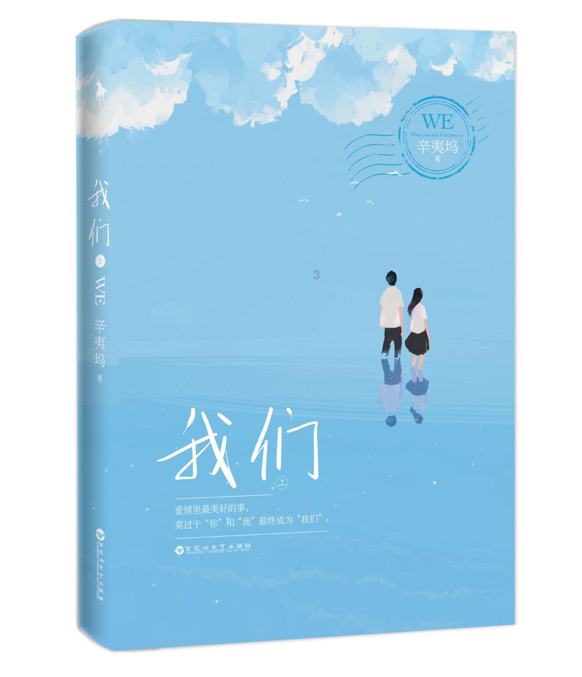 增额终身寿险值得买吗游戏画面