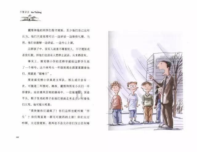 上海排污管道CCTV检测 疏通管道清洗 零开挖修复