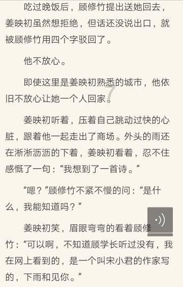 超达装备(301186.SZ)：2023年度净利润预增34.79%-72.47%