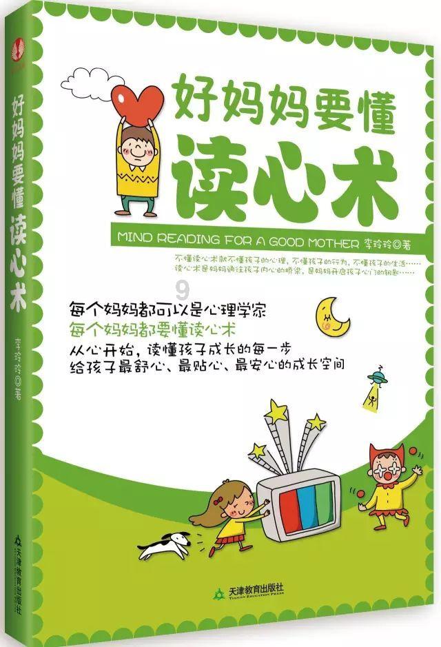 《2024年甘肃省普通高等学校招生考试和录取工作实施方案》20问