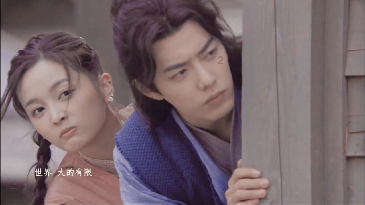 新大话3免费版