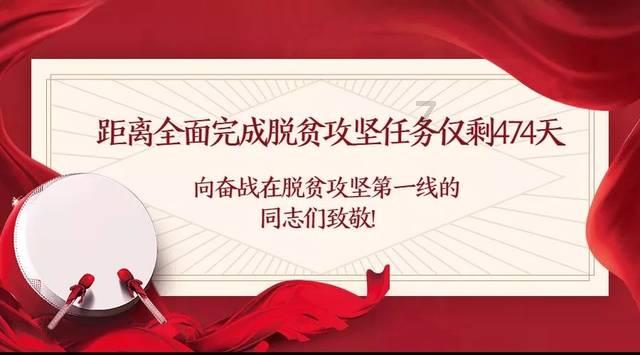 吉林省农嫂食品有限公司：玉米华丽转身 引“岭”产业振兴