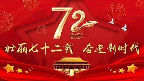 明星三缺一