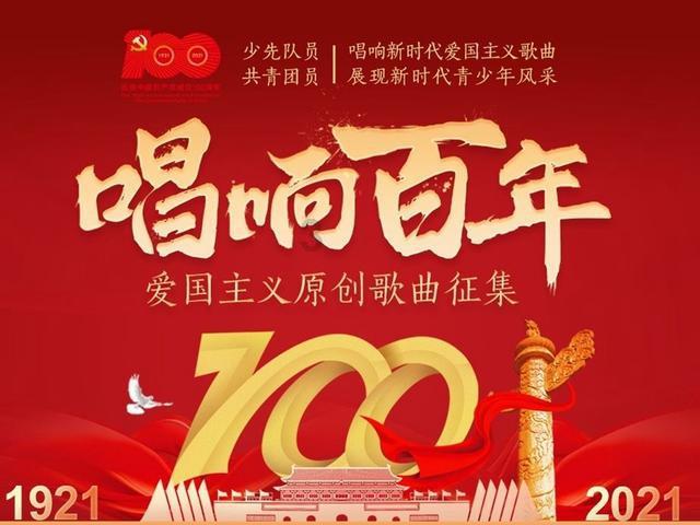 透视券商营业部龙虎榜百强:“拉萨天团”重回榜首 偏好计算机软件等题材