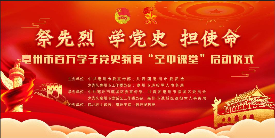如果一个男人说忘记情人但是他还经常去在抖音上看她怎么回事？游戏画面
