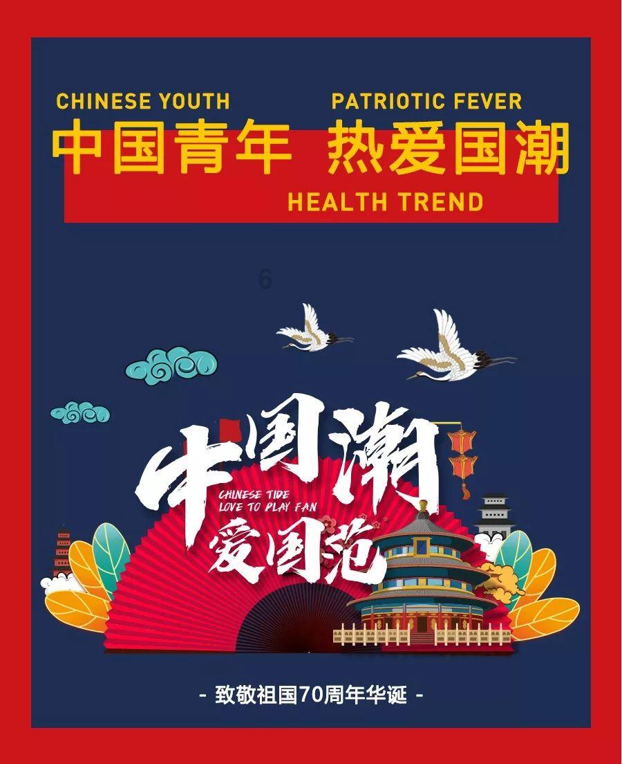 拯救精灵的土地5