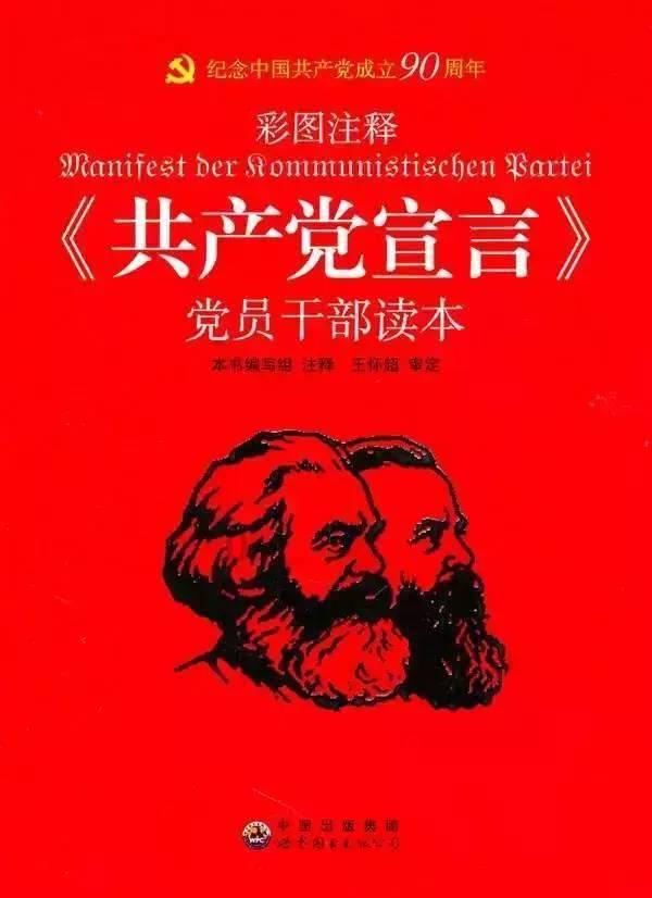 为何对退伍军人给予优惠?