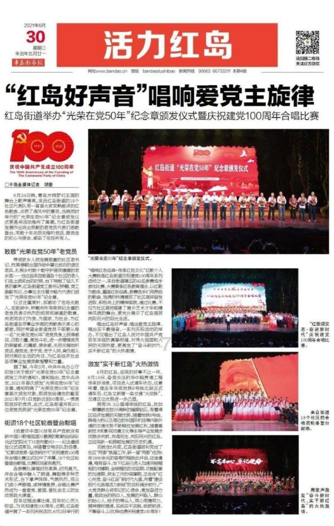 秦朝统一六国灭亡之后，为什么从此之后中国就变成了一个统一的朝代呢？