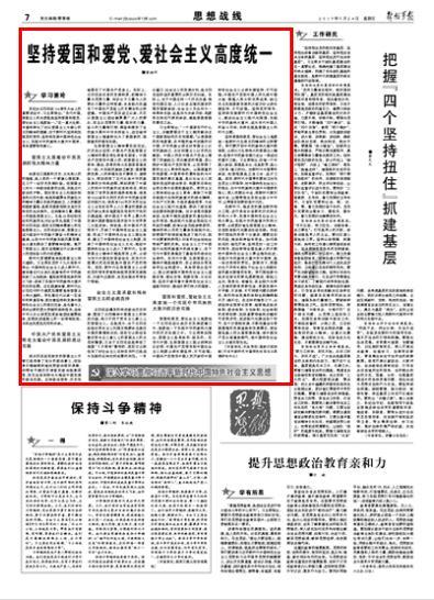 半条命：恐惧之泣