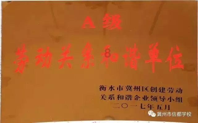阴暗森林