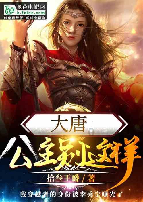 逗小猴开心系列196