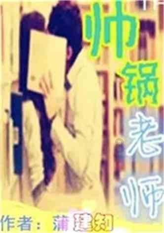 年货零食的“新年战事”,极兔靠什么拿下大单